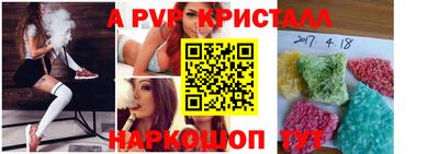 СК Бузулук