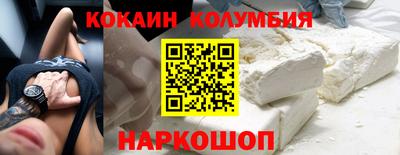 гашишное масло Бугуруслан