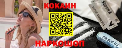 гашишное масло Бугуруслан