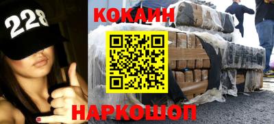 дистиллят марихуана Будённовск