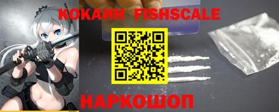 СК Бузулук