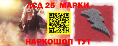 гашишное масло Бугуруслан