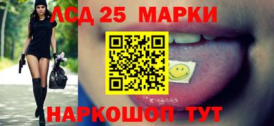 дистиллят марихуана Будённовск