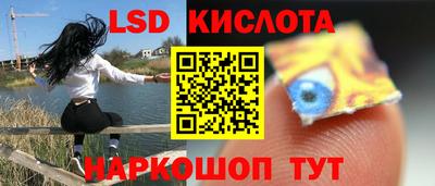 дистиллят марихуана Будённовск