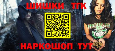 СК Бузулук