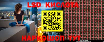 СК Бузулук