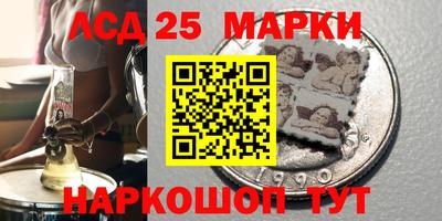 гашишное масло Бугуруслан