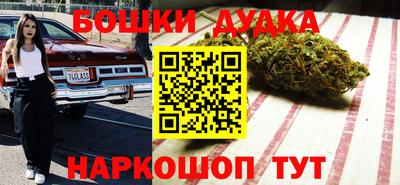 СК Бузулук