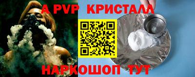 СК Бузулук
