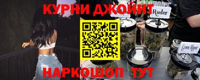СК Бузулук