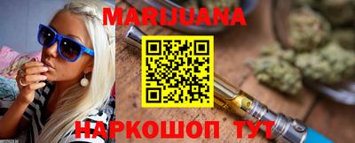 СК Бузулук
