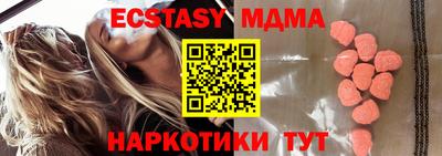 дистиллят марихуана Будённовск