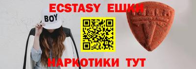 СК Бузулук