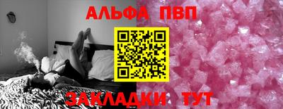 дистиллят марихуана Будённовск