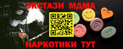 дистиллят марихуана Будённовск