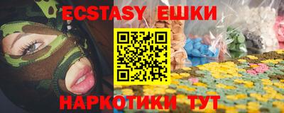 СК Бузулук