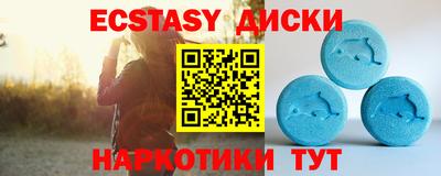 дистиллят марихуана Будённовск
