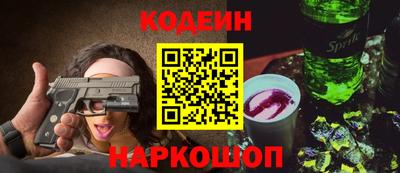 дистиллят марихуана Будённовск