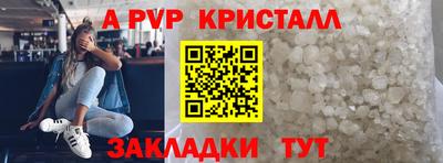 СК Бузулук