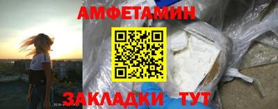 гашишное масло Бугуруслан