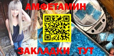 гашишное масло Бугуруслан