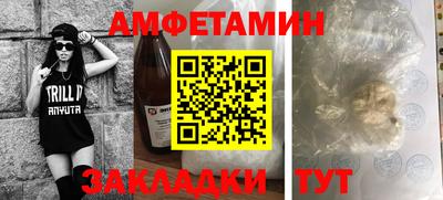 дистиллят марихуана Будённовск