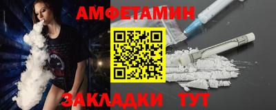 СК Бузулук