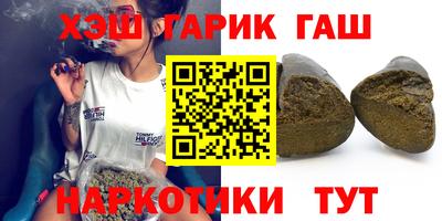 СК Бузулук