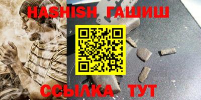 СК Бузулук
