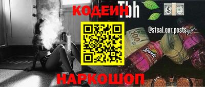 дистиллят марихуана Будённовск