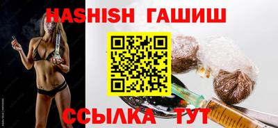 СК Бузулук