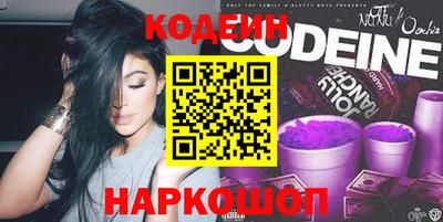 дистиллят марихуана Будённовск